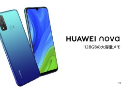 Dijual di Jepang, Huawei Nova Lite 3 Plus Dibekali Dukungan GMS